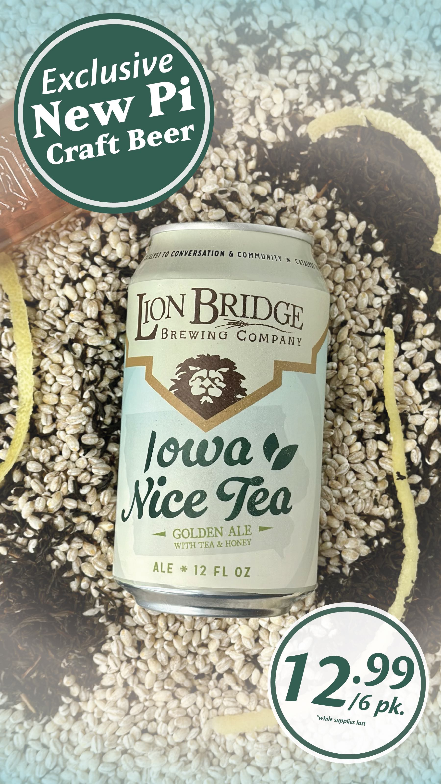 Iowa Nice Tea_Launch_Screen Cloud_Vertical.jpeg